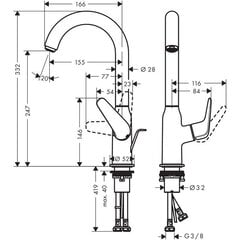 Hansgrohe Novus 240 maišytuvas plautuvei su dugno vožtuvu HG71126000 kaina ir informacija | Hansgrohe Santechnika, remontas, šildymas | pigu.lt