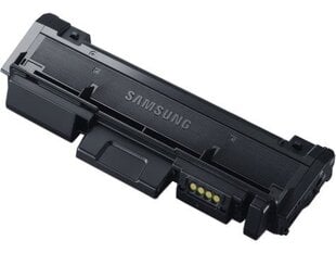 SAMSUNG SU840A цена и информация | Картриджи для лазерных принтеров | pigu.lt