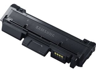 SAMSUNG SU828A цена и информация | Картриджи для лазерных принтеров | pigu.lt