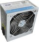 Akyga ATX AK-B1-420 420W kaina ir informacija | Maitinimo šaltiniai (PSU) | pigu.lt