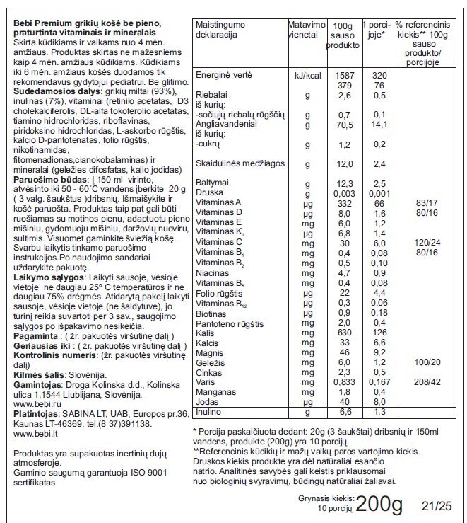 Bebi hipoalerginė grikių košė nuo 4 mėn., be cukraus, 200 g цена и информация | Košės | pigu.lt