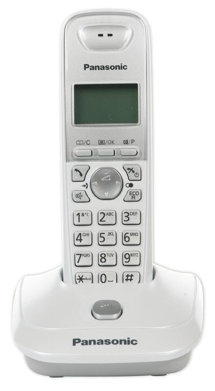 Panasonic KX-TG2511PDW, baltas цена и информация | Stacionarūs telefonai | pigu.lt