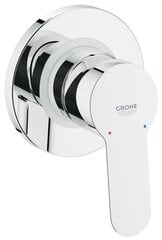 Встроенный смеситель для душа Grohe BauEdge, хромированный, 29040000 цена и информация | Смесители | pigu.lt