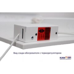 Керамический обогреватель Kam-in eco heat 475W, кремовый цена и информация | Обогреватели | pigu.lt