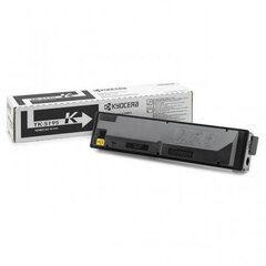 Kyocera 1T02R40NL0, черный цена и информация | Картриджи для лазерных принтеров | pigu.lt
