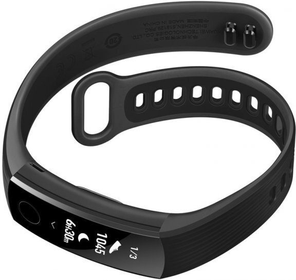 Honor Band 3, Juoda kaina ir informacija | Išmaniosios apyrankės (fitness tracker) | pigu.lt