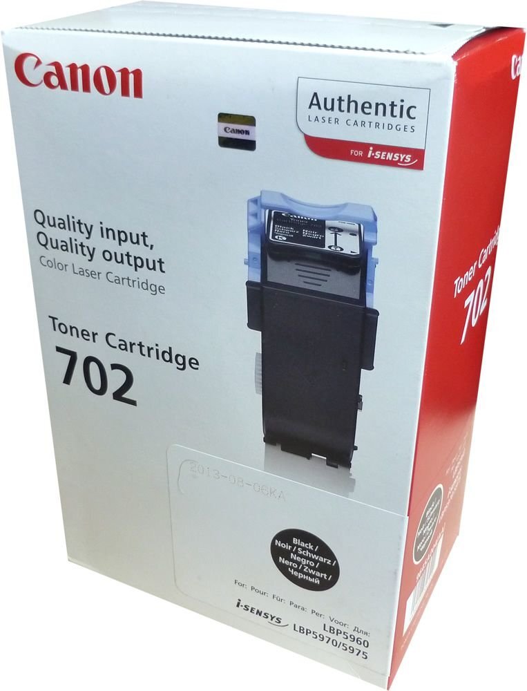Canon 9645A004 цена и информация | Kasetės lazeriniams spausdintuvams | pigu.lt