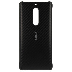 Nokia Carbon kaina ir informacija | Telefono dėklai | pigu.lt