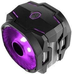 Cooler Master MasterAir MA610P ( MAP-T6PN-218PC-R1) цена и информация | Кулеры для процессоров | pigu.lt