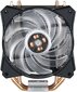 Cooler Master MasterAir MA410P kaina ir informacija | Procesorių aušintuvai | pigu.lt