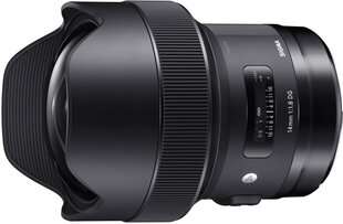Sigma 14mm f/1.8 DG HSM Art lens for Canonile цена и информация | Объективы | pigu.lt