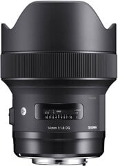 Sigma 14mm f/1.8 DG HSM Art lens for Canonile цена и информация | Объективы | pigu.lt
