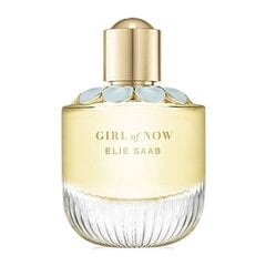 Женская парфюмерия Girl Of Now Elie Saab EDP: Емкость - 50 мл цена и информация | Женские духи | pigu.lt