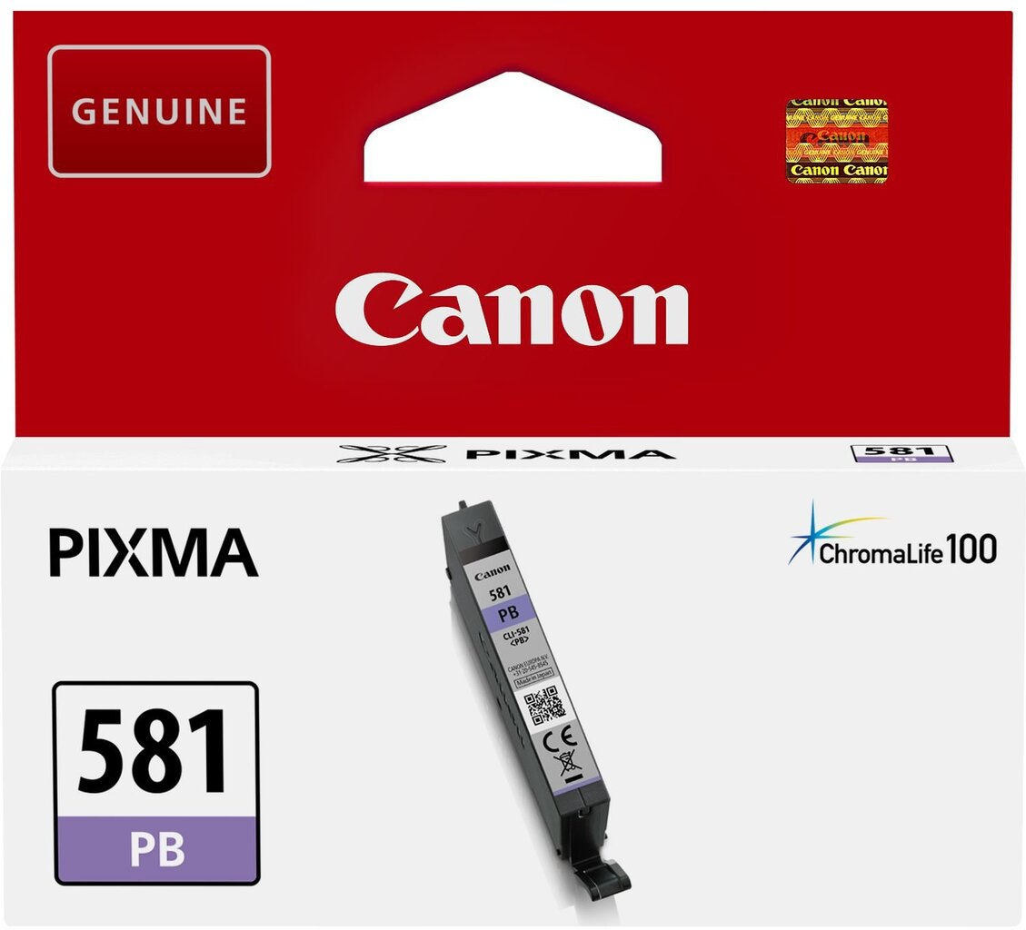 Originali rašalo kasetė Canon 2107C001 цена и информация | Kasetės rašaliniams spausdintuvams | pigu.lt