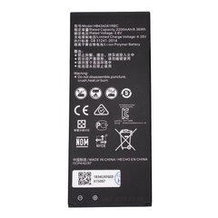 Baterija Huawei ASCEND Y6 (HB4342A1RBC) kaina ir informacija | Akumuliatoriai telefonams | pigu.lt