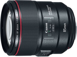 Canon EF 85mm f/1.4L IS USM цена и информация | Объективы | pigu.lt