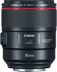 Canon EF 85mm f/1.4L IS USM цена и информация | Объективы | pigu.lt