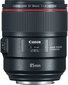 Canon EF 85mm f/1.4L IS USM kaina ir informacija | Objektyvai | pigu.lt