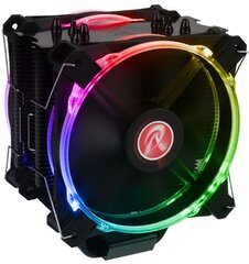 Raijintek Leto Pro RGB LED (0R100072) цена и информация | Кулеры для процессоров | pigu.lt