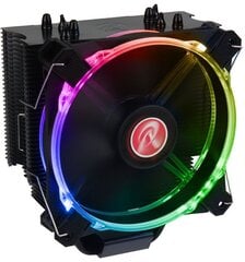 Raijintek Leto RGB LED 120mm (0R100075) kaina ir informacija | Procesorių aušintuvai | pigu.lt