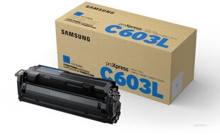 HP SU080A цена и информация | Картриджи для лазерных принтеров | pigu.lt