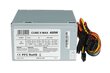 I-BOX CUBE II 400W (ZIC2400W12CMFA) kaina ir informacija | Maitinimo šaltiniai (PSU) | pigu.lt