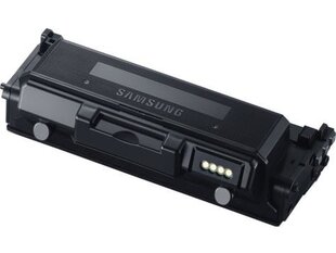 HP Cartridge Black Schwarz Ultra HC MLT-D204U MLTD204U (SU945A) kaina ir informacija | Kasetės lazeriniams spausdintuvams | pigu.lt