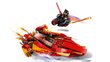 70638 LEGO® NINJAGO Katana V11 kaina ir informacija | Konstruktoriai ir kaladėlės | pigu.lt