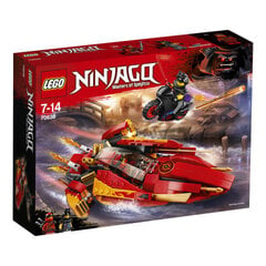 Конструктор 70638 Lego® Ninjago Катана V11 цена и информация | Конструкторы и кубики | pigu.lt