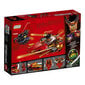 70638 LEGO® NINJAGO Katana V11 kaina ir informacija | Konstruktoriai ir kaladėlės | pigu.lt