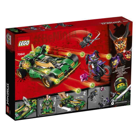 70641 LEGO® NINJAGO Naktinis nindzė цена и информация | Konstruktoriai ir kaladėlės | pigu.lt