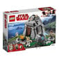 75200 LEGO® Star Wars Ak-To Apmokymai saloje kaina ir informacija | Konstruktoriai ir kaladėlės | pigu.lt