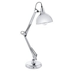 Настольная лампа BORGILLIO цена и информация | Настольные светильники | pigu.lt