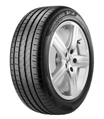 Pirelli Cinturato P7 Blue 225/50R17 94 H AO kaina ir informacija | Vasarinės padangos | pigu.lt