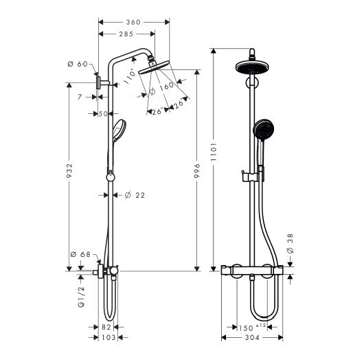 Hansgrohe Croma 160 dušo sistema su termostatiniu maišytuvu, chromas, 27135000 kaina ir informacija | Dušo komplektai ir panelės | pigu.lt