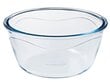 PYREX karščiui atsparus indas Cook & Go, 20x9 cm, 1,6 l цена и информация | Kepimo indai, popierius, formos | pigu.lt