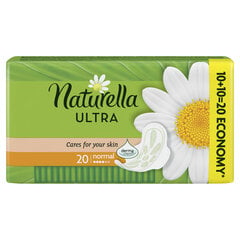 Гигиенические прокладки Naturella Ultra Normal 20 шт. цена и информация | Тампоны, гигиенические прокладки для критических дней, ежедневные прокладки | pigu.lt