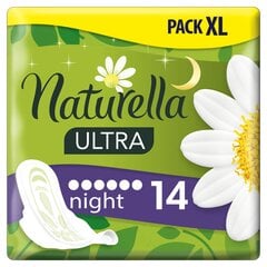 Гигиенические прокладки Naturella Ultra Night, 14 шт. цена и информация | Тампоны, гигиенические прокладки для критических дней, ежедневные прокладки | pigu.lt