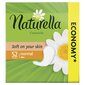 Higieniniai įklotai NATURELLA Light Camomile, 52 vnt. цена и информация | Tamponai, higieniniai paketai, įklotai | pigu.lt