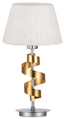 Настольная лампа Candellux 5541-23483 цена и информация | Настольные светильники | pigu.lt