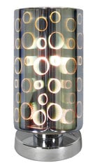 Настольная лампа Candellux 5541-61454 цена и информация | Настольные светильники | pigu.lt