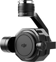 DJI Zenmuse X7 цена и информация | Штативы для фотоаппаратов | pigu.lt