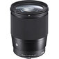 Sigma 16mm f/1.4 DC DN skirtas Micro 4/3, Juoda цена и информация | Objektyvai | pigu.lt