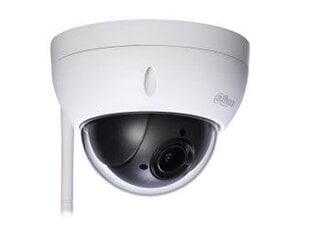 Камера видеонаблюдения Dahua DH-SD22404T-GN-W цена и информация | Камеры видеонаблюдения | pigu.lt