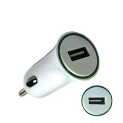 Зарядное устройство 1USB: 12V-24V, 2.1A цена и информация | Зарядные устройства для телефонов | pigu.lt