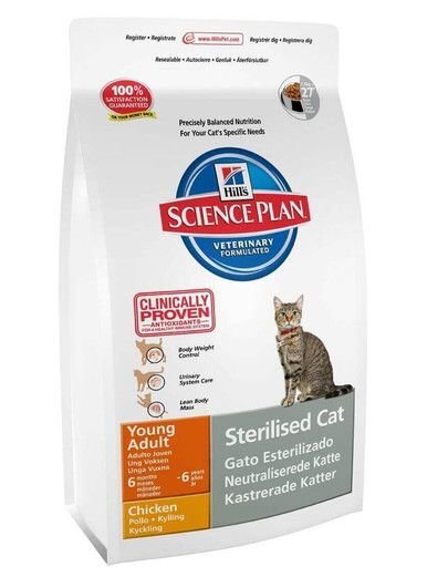 Hill's Science Plan Feline Young Adult Sterilised Cat Tuna sausas maistas, 1.5 kg kaina ir informacija | Sausas maistas katėms | pigu.lt