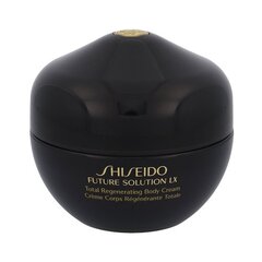 Kūno kremas Shiseido, 200ml kaina ir informacija | Kūno kremai, losjonai | pigu.lt