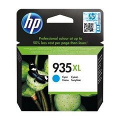 Картридж с совместимый чернилами HP 935XL (C2P24AE), голубой цена и информация | Картриджи для струйных принтеров | pigu.lt