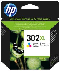 HP F6U67AE, комплект из 3 цветов цена и информация | Картриджи для струйных принтеров | pigu.lt