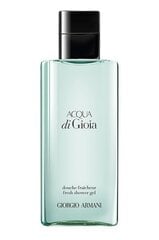 Dušo želė Giorgio Armani Acqua di Gioi moterims, 200 ml kaina ir informacija | Parfumuota kosmetika moterims | pigu.lt